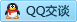 QQ在线咨询494714920
